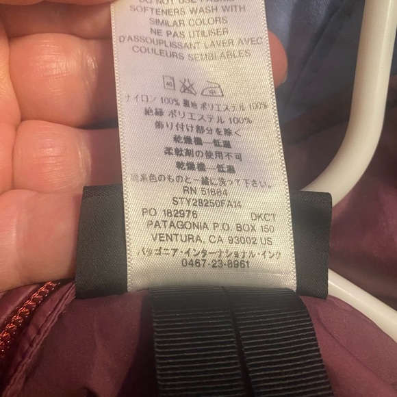 Patagonia retro nano puff jacket Size xl retro 80’s style - Picture 8 of 8
